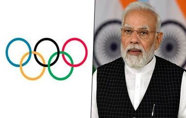 PM Modi On Olympics: ২০৩৬ সালে অলিম্পিক আয়োজনের চেষ্টা করছে ভারত, জানালেন প্রধানমন্ত্রী মোদি; Video