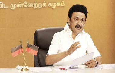 MK Stalin: জ্বরে আক্রান্ত তামিলনাড়ুর মুখ্যমন্ত্রী স্ট্যালিন, বিশ্রাম নেওয়ার পরামর্শ চিকিৎসকদের