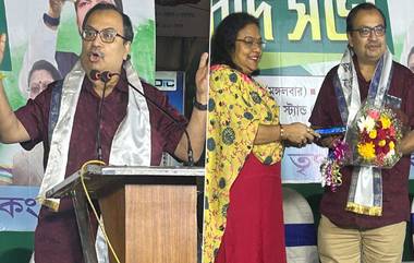 Kunal Ghosh: কলকাতার মিটিং থেকে বিজেপিকে তীব্র আক্রমণ তৃণমূল নেতা কুণাল ঘোষের