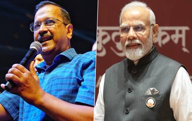 PM Modi's Degree Case: কেজরিওয়ালের প্রধানমন্ত্রীর শিক্ষাগত ডিগ্রি প্রকাশের পুনর্বিবেচনার আবেদন খারিজ গুজরাট হাইকোর্টে