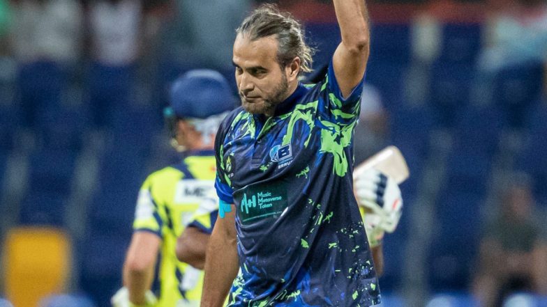 T10 League Live Streaming: চেন্নাই ব্রেভস বনাম মরিসভিল স্যাম্প আর্মি, টি-১০ লিগ, সরাসরি দেখুন