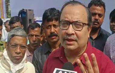 Kunal Ghosh On 2024 General Elections: ইন্ডিয়া জোট ক্ষমতা এলেই গ্রেফতার হবেন শুভেন্দু! ভিডিয়োতে শুনুন আরও কী বললেন কুণাল ঘোষ