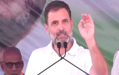 Rahul Gandhi on Rajouri Terror Attack: জম্মু ও কাশ্মীরের রাজৌরিতে জঙ্গি হামলায় শহীদ ৪ সেনা জওয়ান, শোক প্রকাশ করে টুইট রাহুল গান্ধীর ( দেখুন টুইট)