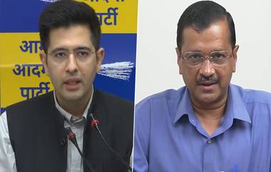 Raghav Chadha Attacks BJP: অরবিন্দ কেজরিওয়ালের চরিত্র হননের চেষ্টা করছে বিজেপি, ভিডিয়োতে শুনুন আরও কী বললেন রাঘব চাড্ডা