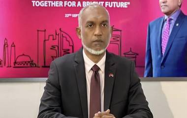 Mohamed Muizzu: 'একসঙ্গে কাজ করবো'! লোকসভা নির্বাচনে জয় নিয়ে মোদীকে শুভেচ্ছা জানালেন মলদ্বীপের রাষ্ট্রপতি মুইজ্জু