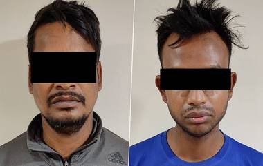 Murshidabad Maoist Arrest: মুর্শিদাবাদে গুলিভর্তি পিস্তল-সহ ধৃত ২ মাওবাদী