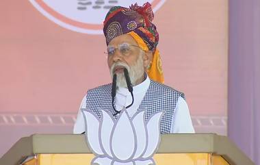 PM Modi In Deogarh: 'রাজস্থান, ছত্তিশগড় ও মধ্যপ্রদেশে সরকার গড়বে বিজেপি', ভিডিয়োতে দেখুন আর কী বললেন প্রধানমন্ত্রী মোদি!