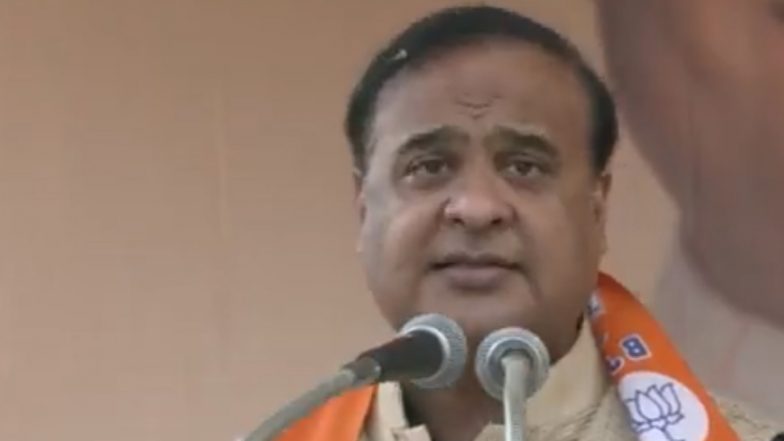 Assam CM On Israel Palestine War: ইজরায়েল ও হামাসের যুদ্ধ নিয়ে কী বললেন হিমন্ত বিশ্ব শর্মা, ভিডিয়োতে শুনুন অসমের মুখ্যমন্ত্রীর বক্তব্য