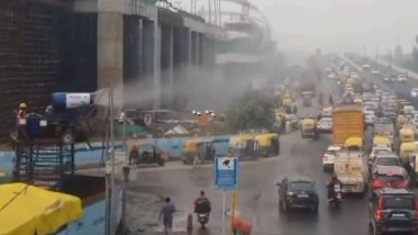 Delhi Pollution: দিল্লিতে দূষণ নিয়ন্ত্রণে নয়া উদ্যোগ প্রশাসনের, দেখুন ভিডিয়ো