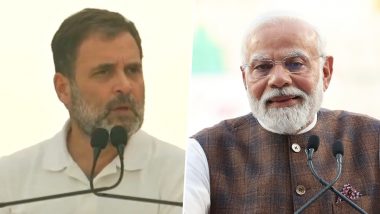 Rahul Gandhi Attacks PM Modi: 'গরিবের টাকা আদানির পকেটে পাঠায় মোদি সরকার', ভিডিয়োতে শুনুন রাহুল গান্ধীর বক্তব্য