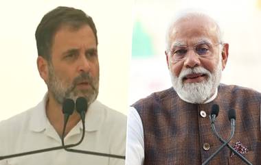 Rahul Gandhi Attacks PM Modi: 'গরিবের টাকা আদানির পকেটে পাঠায় মোদি সরকার', ভিডিয়োতে শুনুন রাহুল গান্ধীর বক্তব্য