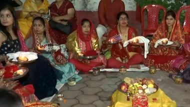 Karwa Chauth 2023: স্বামীর মঙ্গল কামনায় করবা চৌথ পালন করছেন মহিলারা, গোয়ালিয়রের ভিডিয়ো
