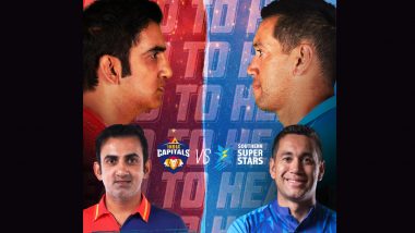 India Capitals vs Southern Super Stars, LLC Live Streaming: ইন্ডিয়া ক্যাপিটালস বনাম সাউদার্ন সুপার স্টার্স, লেজেন্ডস লীগ ক্রিকেট ২০২৩; সরাসরি দেখবেন যেখানে