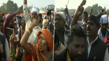 Protest During Nitish Kumar's Speech: নীতীশ কুমারের বক্তব্যের সময় বিক্ষোভ অতিথি শিক্ষকদের, পাটনার ভিডিয়ো