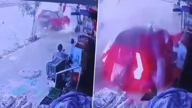 Car Accident Video: ফুটপাথে বসে থাকা ব্যক্তিদের পিষে দিল দ্রুতগামী গাড়ি! ভয়ানক ভিডিয়ো