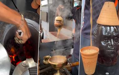 Old Monk Chai: চা এবং মদের এক অনবদ্য মেলবন্ধন! সুরাপ্রেমীদের জন্যে হাজির ওল্ড মঙ্ক চা