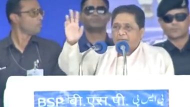 Mayawati Attacks Congress: অনগ্রসর শ্রেণির সংরক্ষণ নিয়ে কংগ্রেসকে তোপ, ভিডিয়োতে শুনুন মায়াবতীর বক্তব্য
