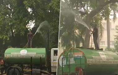 Delhi Pollution: দূষণের দখলে দিল্লি, জল ছিটিয়ে পরিস্থিতি নিয়ন্ত্রণে আনার চেষ্টা দিল্লি পুরনিগমের  (দেখুন ভিডিও)