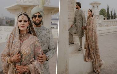 Imam-ul-Haq Wedding: ইমাম-উল-হকের 'নিকাহ', স্ত্রী অনমোল মেহমুদের সঙ্গে শেয়ার করলেন ছবি