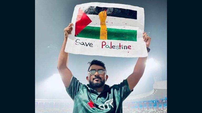 Palestine Flag in Eden: ইডেন গার্ডেনসে প্যালেস্টাইন জিন্দাবাদ শ্লোগান, পতাকা হাতে হাজির দর্শক (দেখুন ভিডিও)