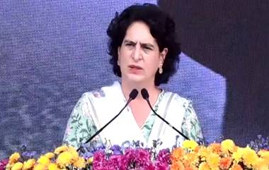 Priyanka Gandhi Daman-Diu: দমন-দিউ থেকে ভোটে দাঁড়ানোর কথা ছিল প্রিয়াঙ্কা গান্ধীর, প্রার্থী হয়ে ফাঁস করলেন কেতন প্যাটেল