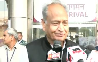 Ashok Gehlot On Congress Win: রাজস্থানের ক্ষমতায় ফের কংগ্রেস! ভিডিয়োতে শুনুন কী বললেন অশোক গেহলট