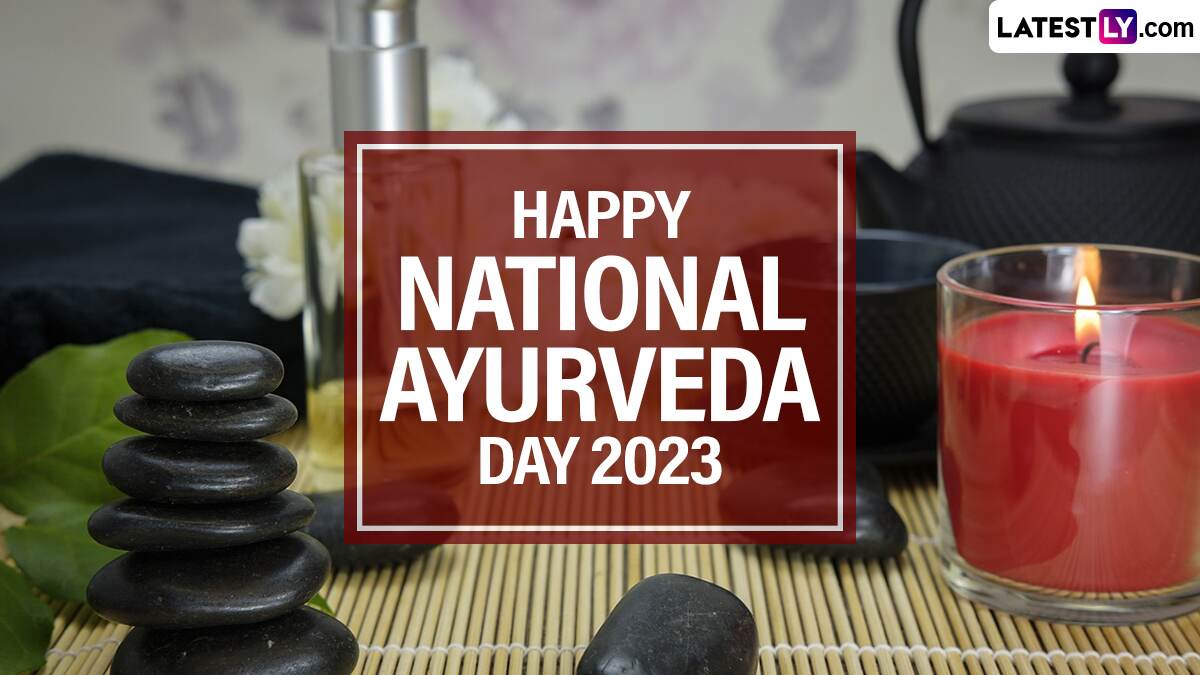 Ayurveda Day: আর ধনতেরাসে নয়, এবার থেকে ২৩ সেপ্টেম্বর পালিত হবে আয়ুর্বেদ দিবস