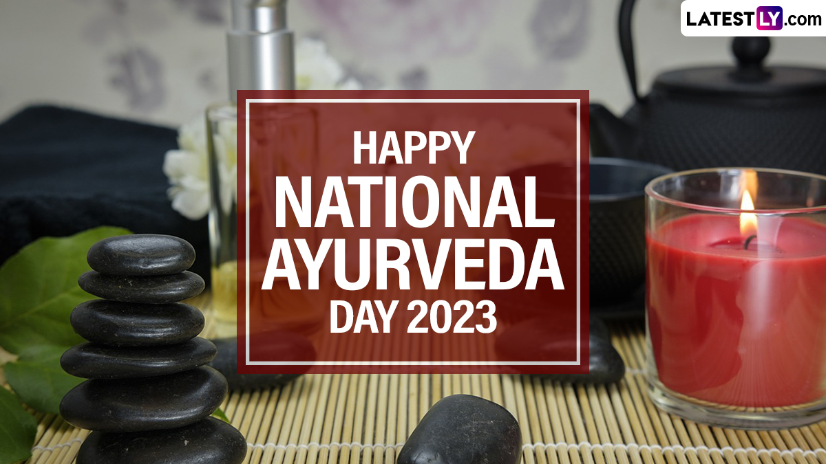 Ayurveda Day: আর ধনতেরাসে নয়, এবার থেকে ২৩ সেপ্টেম্বর পালিত হবে আয়ুর্বেদ দিবস