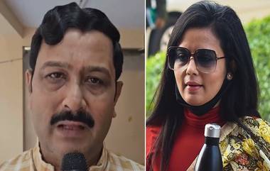 Rahul Sinha Attack Mahua Moitra: CBI তদন্ত নিয়ে মহুয়া মৈত্রকে কটাক্ষ, ভিডিয়োতে শুনুন বিজেপি নেতা রাহুল সিনহার বক্তব্য