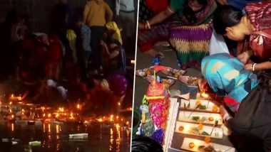 Boat Festival 2023: কার্তিক পূর্ণিমার প্রাক্কালে নৌকা উৎসবে মেতে উঠলেন ভুবনেশ্বরের স্থানীয় মানুষ, জলে ভাসালেন সুদৃশ্য ক্ষুদ্রাকৃতি নৌকা (দেখুন ভিডিও)