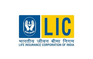 LIC: কম প্রিমিয়ামের আয়ের উপর দ্বিতীয় ত্রৈমাসিকে নিট মুনাফা ৫০ শতাংশ কমেছে এলআইসি-র