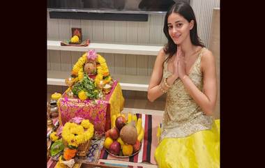 Ananya Panday New Home: অনন্যার নতুন ঠিকানা, ধনতেরাসে নিজের বাড়ি কিনলেন নায়িকা