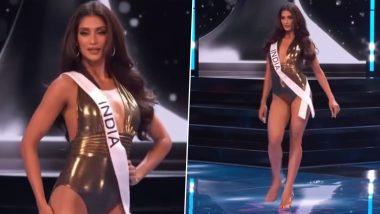 Miss Universe 2023: চণ্ডীগড়ের শ্বেতা শারদা ৭২তম মিস ইউনিভার্স প্রতিযোগিতায় আগুন ঝরাচ্ছেন, দেখুন ভিডিও