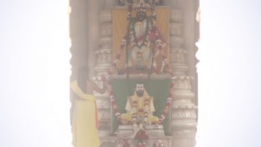 Kali Puja 2023: আঁধার কাটিয়ে দীপাবলির আলোয় সেজে উঠেছে আদ্যাপীঠ, মহাপুজোর আয়োজন শুরু, দেখুন