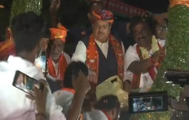 JP Nadda's Roadshow: জেপি না়ড্ডার রোডশো-তে পুষ্পবৃষ্টি! তেলাঙ্গানার ভিডিয়ো