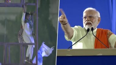 PM Modi In Secunderabad: প্রধানমন্ত্রী মোদির সঙ্গে কথা বলতে লাইট পোস্টে উঠলেন মহিলা! তারপর কী হল দেখুন ভিডিয়ো
