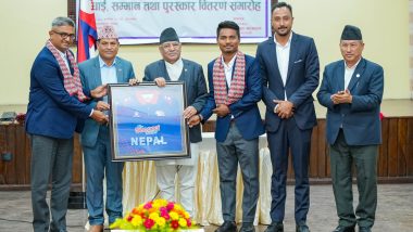 Nepal Cricket Team: টি-২০ বিশ্বকাপে যোগ্যতা অর্জনে নেপাল দলকে সম্বর্ধনা প্রধানমন্ত্রী পুষ্প কমল দাহালের (দেখুন ছবি)
