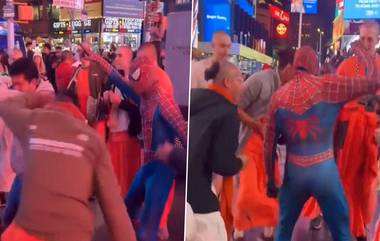 Spider Man Dancing: 'হরে কৃষ্ণ, হরে রাম' এর তালে কৃষ্ণ ভক্তদের সঙ্গে টাইমস স্কোয়ারের সামনে নাচছেন স্পাইডার ম্যান, দেখুন ভাইরাল ভিডিয়ো