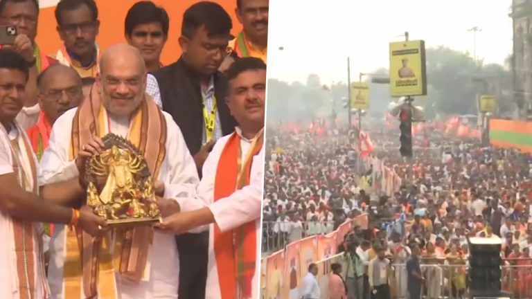 Amit Shah In Kolkata: ধর্মতলার জনসভায় হাজির কেন্দ্রীয় স্বরাষ্ট্রমন্ত্রী অমিত শাহ, দেখুন ভিডিয়ো