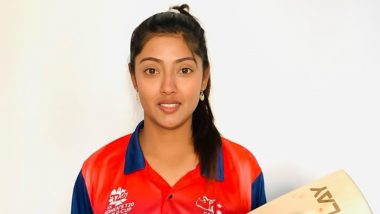 Nepal Women’s Cricket: নেপাল মহিলা ক্রিকেট দলের নতুন অধিনায়ক পদে ইন্দু বার্মা