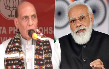 Rajnath Singh In Siaha: উত্তর-পূর্ব ভারতের উন্নয়নের জন্য মোদির নেতৃত্বাধীন সরকারের প্রশংসা, ভিডিয়োতে শুনুন প্রতিরক্ষা মন্ত্রী রাজনাথ সিং-এর বক্তব্য