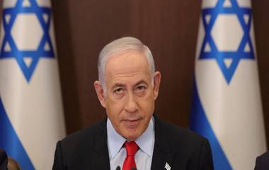 Netanyahu On Hamas: 'হামাসকে গাজা থেকে উৎখাত করেই ছাড়ব', হুঙ্কার ইজরায়েলের প্রধানমন্ত্রী নেতানিহুয়ার