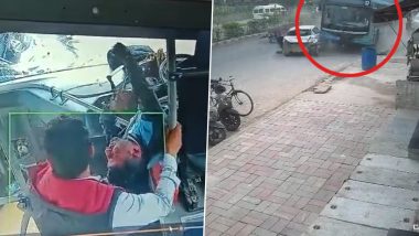 Delhi Accident Video: দিল্লি ট্রান্সপোর্ট কর্পোরেশনের বাস দুর্ঘটনার নেপথ্যে চাঞ্চল্যকর তথ্য, প্রকাশ্যে আরও এক সিসিটিভি ফুটেজ