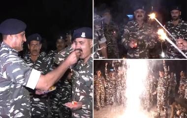 CRPF Jawans Celebrate Diwali: বাজি পুড়িয়ে ও সহযোদ্ধাদের মিষ্টি খাইয়ে দিওয়ালি উদযাপন, কতর্ব্যের অবসরে সিআরপিফ জওয়ানদের আনন্দের ভিডিয়ো