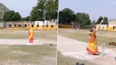 Women Playing Cricket in Saree: দেখুন, শাড়ি পড়ে এক মহিলার দারুণ ক্রিকেট খেলার ভিডিও