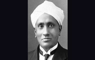 CV Raman Birth Anniversary 2023: বিজ্ঞানে নোবেল জয়ী প্রথম ভারতীয় বিজ্ঞানী সিভি রমনের জন্মবার্ষিকী, চাঁদে জল আবিষ্কারেও রয়েছে তাঁর অবদান