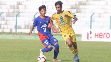 AIFF U-17 Youth League: ডিসেম্বরের দ্বিতীয় সপ্তাহে শুরু হবে সর্বভারতীয় ফুটবল ফেডারেশনের অনূর্ধ্ব-১৭ যুব লিগ