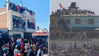 Fans Climb On Terraces To Watch Match: প্রতিবেশী দেশে বাড়ছে ক্রিকেট জ্বর, খেলা দেখতে সোজা ছাদে নেপালের জনগণ (দেখুন ছবি)