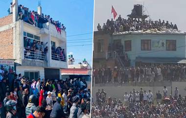 Fans Climb On Terraces To Watch Match: প্রতিবেশী দেশে বাড়ছে ক্রিকেট জ্বর, খেলা দেখতে সোজা ছাদে নেপালের জনগণ (দেখুন ছবি)