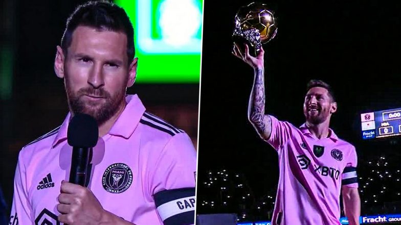 Messi with Ballon d'Or: ব্যালন ডি'অর হাতে ইন্টার মিয়ামিতে মেসি, উচ্ছ্বসিত সতীর্থ থেকে সমর্থক (দেখুন ভিডিও)